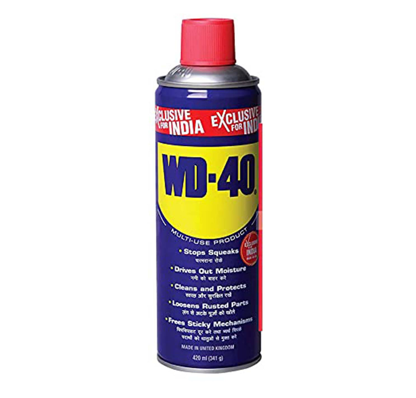 WD-40 Multi-use Lubricant / Rust Removal