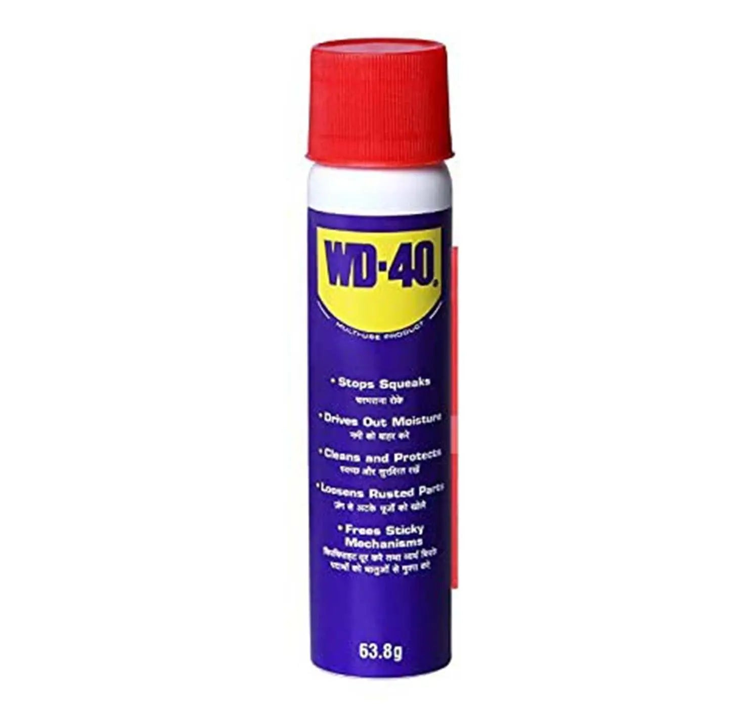 Lubricants